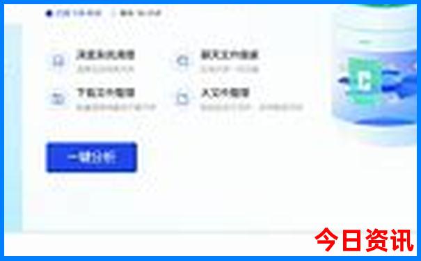 国内看星空最美的地方